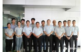 鑫统仕荣获“清远市先进集体”荣誉称号