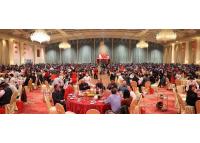 【新启华章 筑梦统仕】鑫统仕集团年度表彰盛典暨年会圆满落幕！