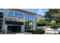 商机无限！鑫统仕邀您共赴巴西圣保罗、西班牙马德里汽配展！