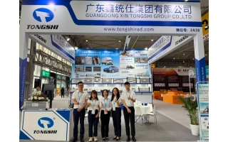 鑫统仕集团旗下子公司携创新产品亮相成都国际汽车零配件及售后服务展览会！