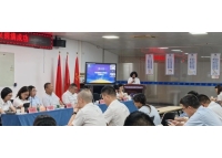 鑫统仕集团第四届董事会、监事会换届选举大会圆满落幕