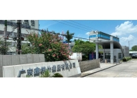 鑫统仕集团战略升级广纳贤才，高薪诚聘总经理！