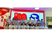 【清风相伴  廉洁同行】致鑫统仕全体员工及合作伙伴的廉洁倡议书！