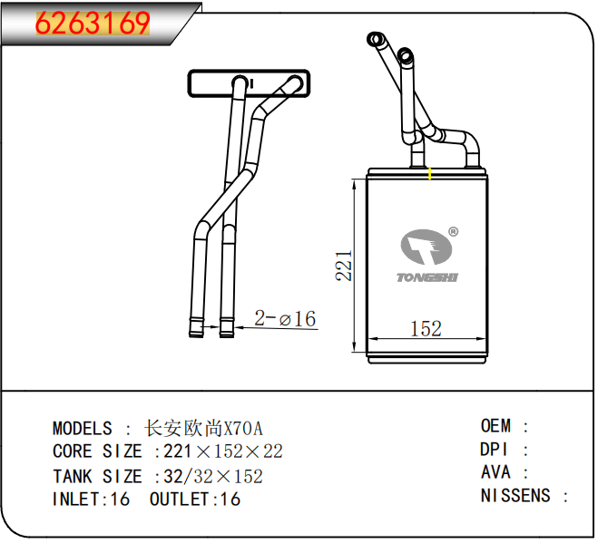 企业微信截图_17601706287531.png