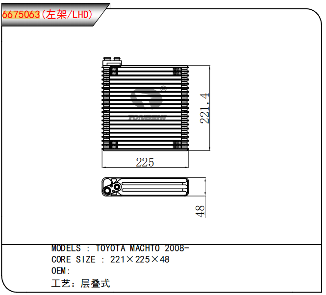 企业微信截图_17748555007543.png