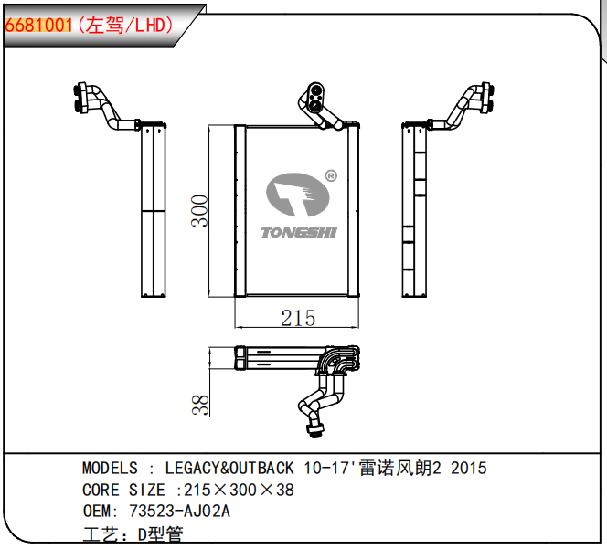 企业微信截图_17748686273764.png
