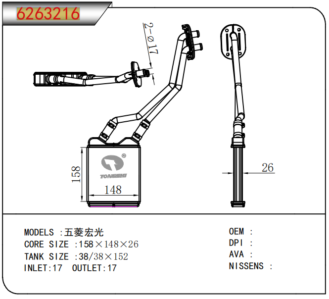 企业微信截图_17630127766254.png