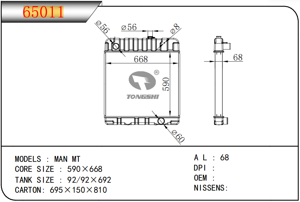 65011.png