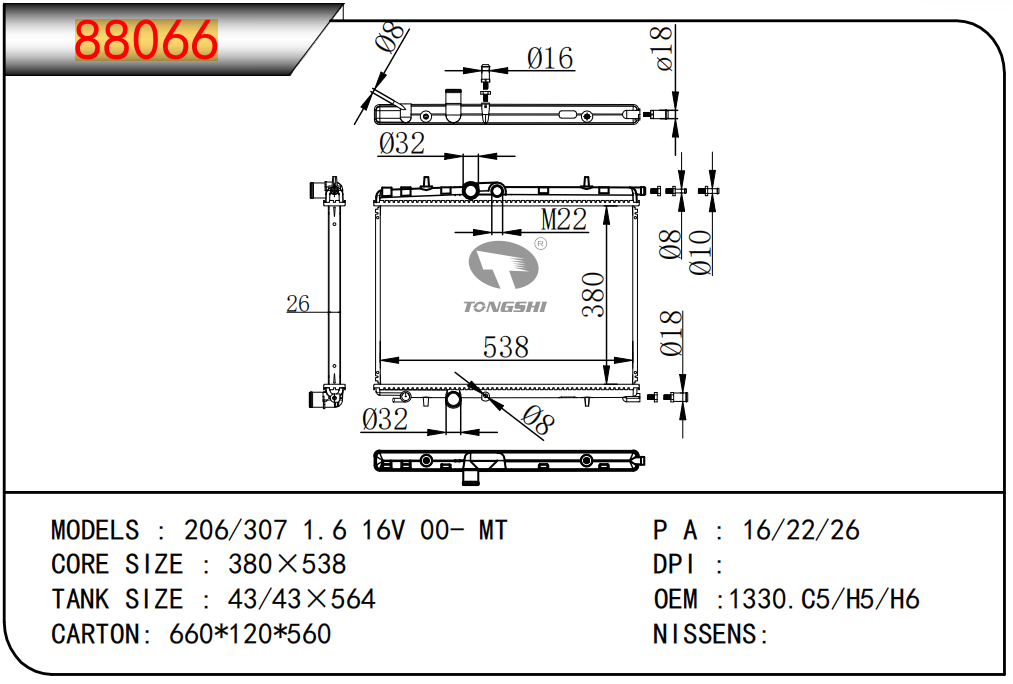 88066.png
