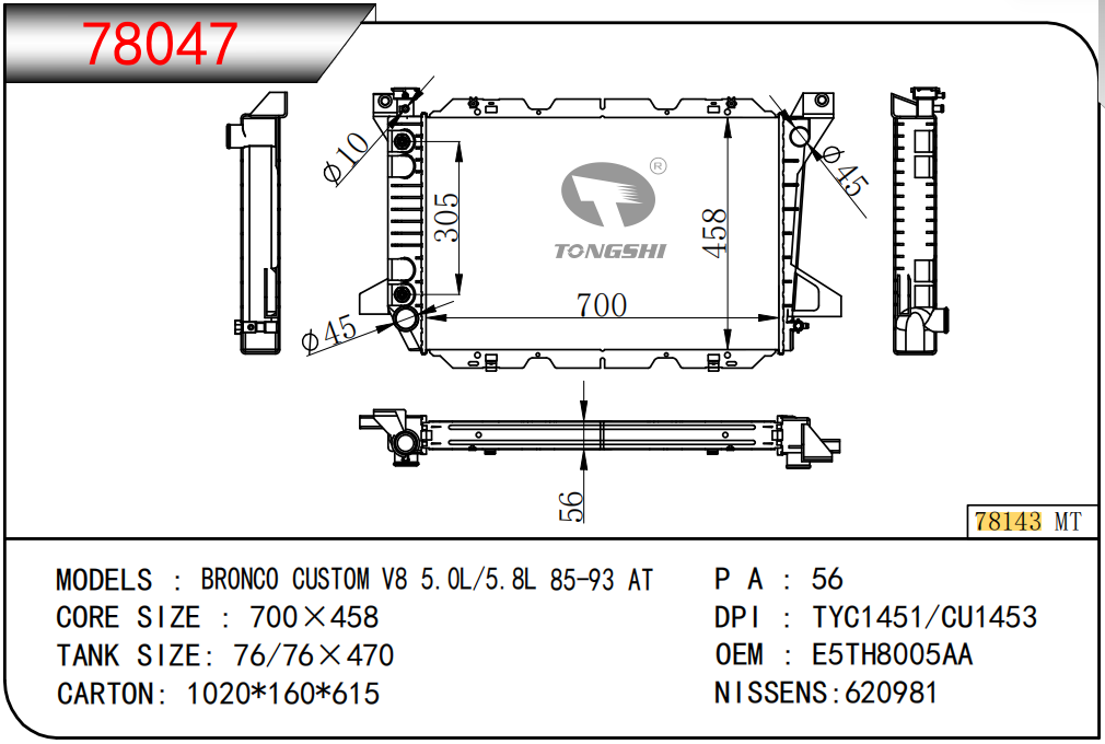 78047-56.png
