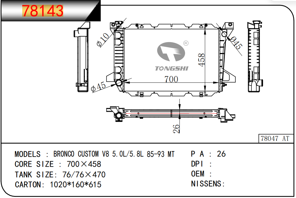 78143-26.png