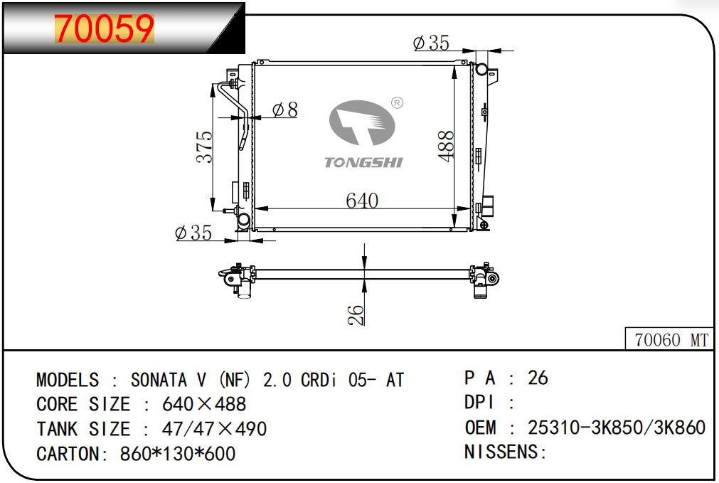 70059.png