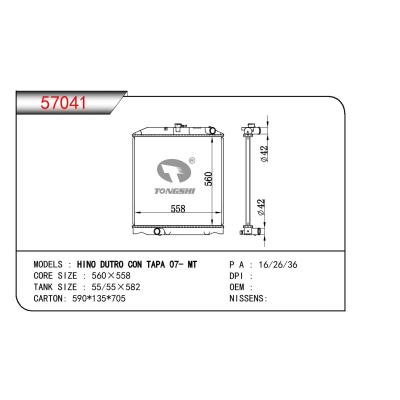 适用于HINO HINO DUTRO CON TAPA