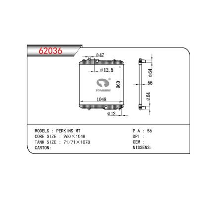 适用于PERKINS PERKANS