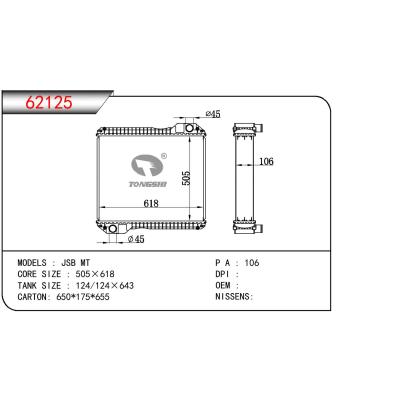 适用于PERKINS JCB