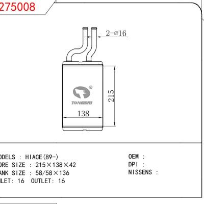 适用于TOYOTA HIACE(89-)