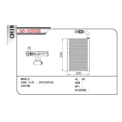 适用于CHINESE CAR 