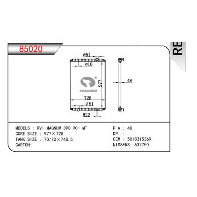 适用于RENAULT RVI MAGNUM 390 OEM:5010315369/5001848515/5001848517/5001856528/100310967/5010514435/5001860493