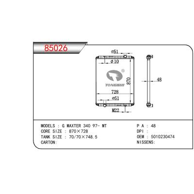 适用于RENAULT RVI G-MAGNUM 340 MAXTER340 OEM:5010230474
