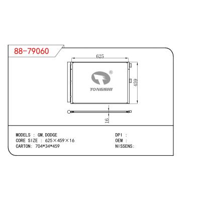 适用于GM DODGE GM，DODGE
