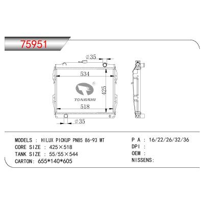 适用于TOYOTA HILUX PICKUP PN85