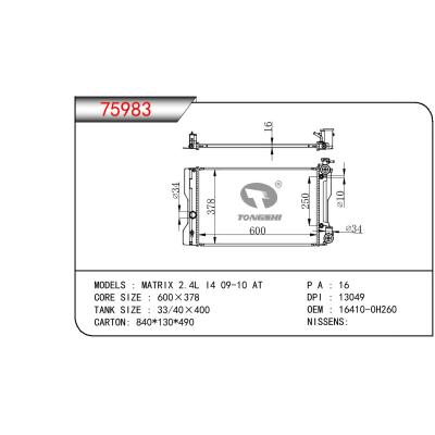 适用于TOYOTA MATRIX 2.4L I4 OEM:16410-OH260/16410OH260
