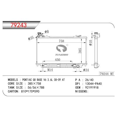 适用于GM DODGE PONTIAC G8 BASE V6 3.6L OEM:92191918