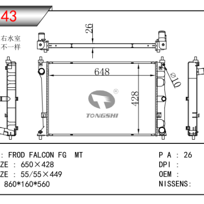 适用于福特猎鹰 FG  MT 散热器