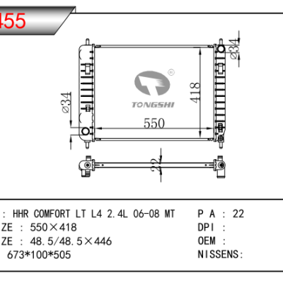 适用于HHR COMFORT LT L4 2.4L 06-08 MT散热器
