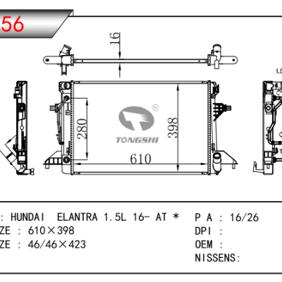 适用于现代伊兰特1.5L 16-AT散热器