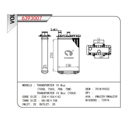  适用于TRANSPORTER IV Bus(70XB，70XC，7DB，7DW)TRANSPORTER IV Box (70XA) OEM:701819032