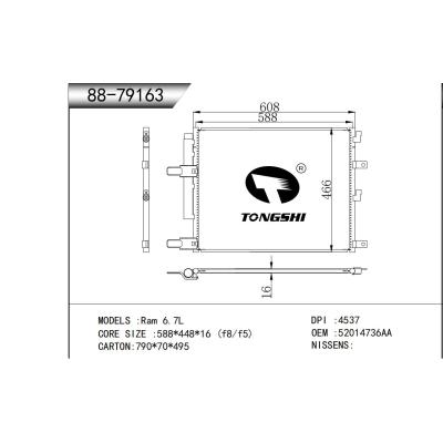 适用于  Ram 6.7L    冷凝器