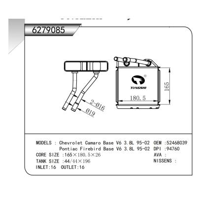 适用于  雪佛兰科迈罗Chevrolet Camaro Base V6 3.8L 95-02  庞蒂亚克火鸟基础版Pontiac Firebird Base V6 3.8L 95-02  暖风