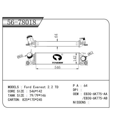 适用于 福特撼路者 2.2 TD  中冷器