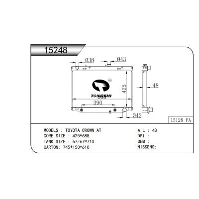 适用于 丰田皇冠 AT  散热器