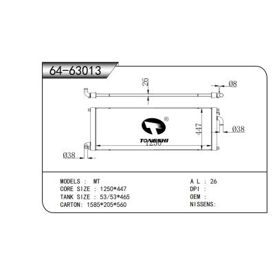 适用于   散热器