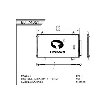 适用于    冷凝器