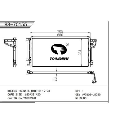 适用于   现代索纳塔混动版 19-23   冷凝器