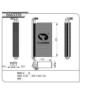 适用于  蒸发器