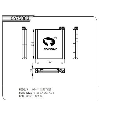 适用于  07-丰田新花冠  蒸发器