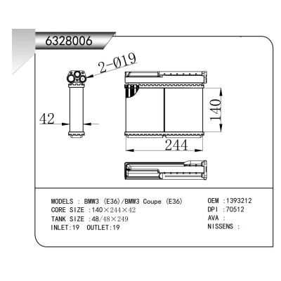 适用于  宝马3 (E36)/宝马3 Coupe (E36)   暖风