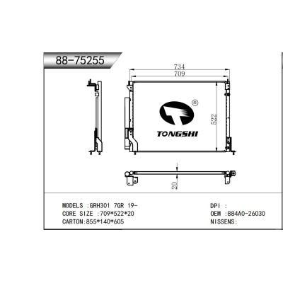 适用于    GRH301 7GR 19-   冷凝器