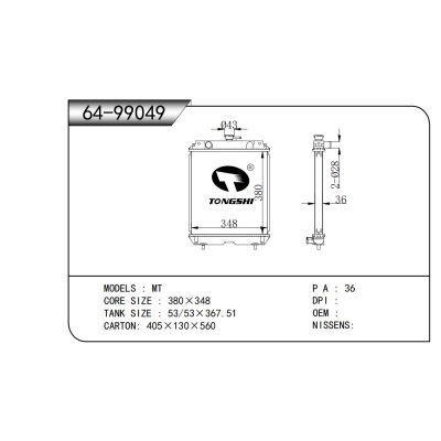 适用于       散热器