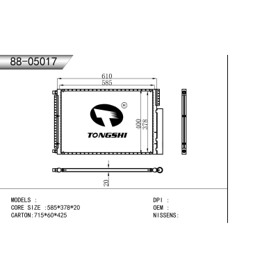 适用于       冷凝器