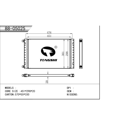 适用于       冷凝器