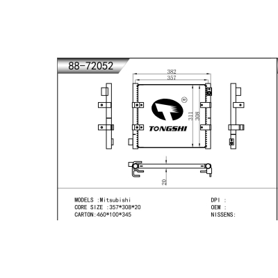 适用于  Mitsubishi三菱   冷凝器