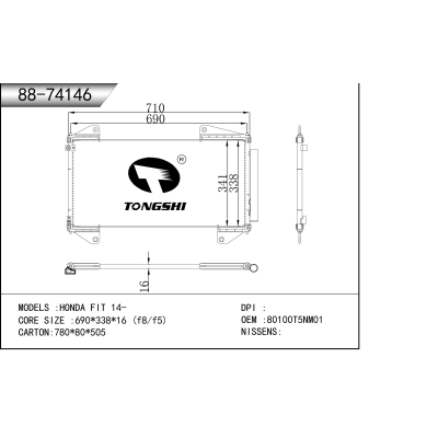 适用于 HONDA FIT 本田飞度 14- 冷凝器