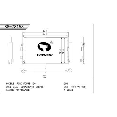 适用于 FORD福特 FOCUS福克斯 15- 冷凝器
