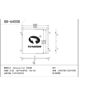 适用于   Caterpillar 卡特彼勒 CS64B   冷凝器