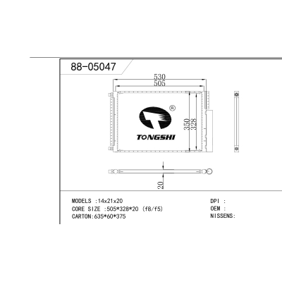 适用于  14x21x20  冷凝器